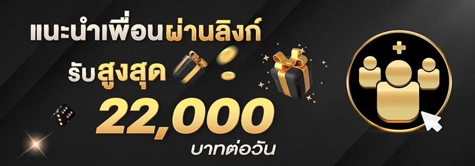nzt98 เว็บตรง